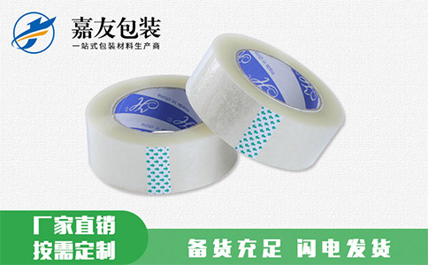 怎樣防止膠帶發(fā)生斷裂？