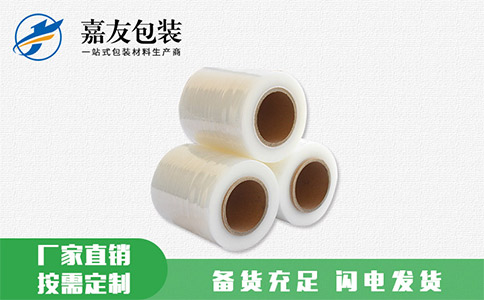 是什么導致纏繞膜松弛的？