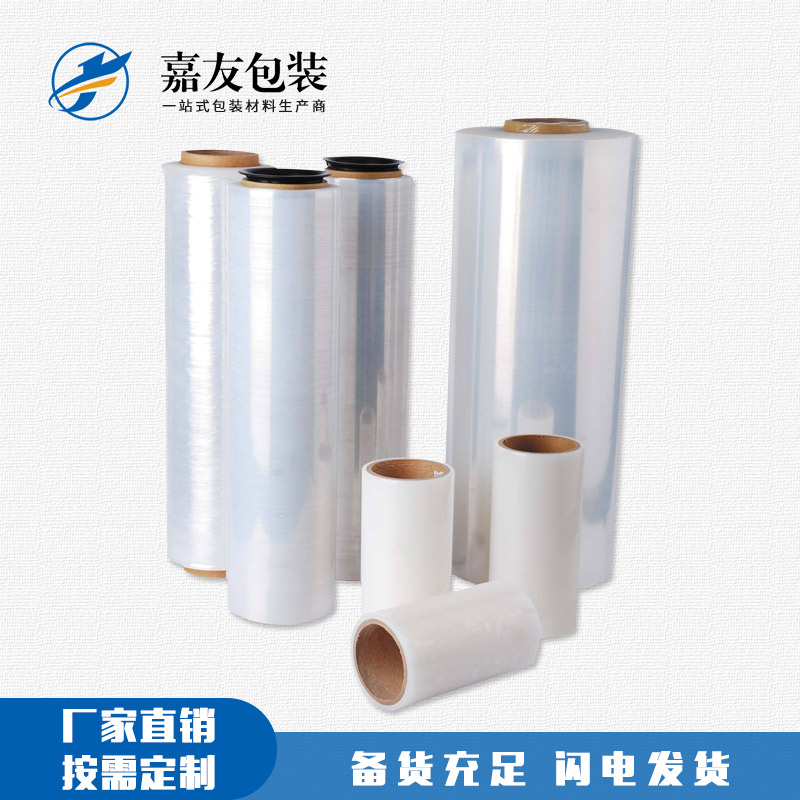 農(nóng)村使用纏繞膜用在哪里了？