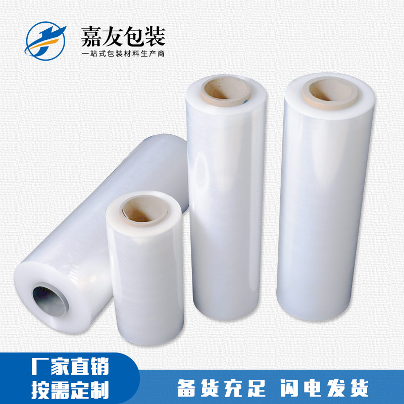 如何辨別拉伸纏繞膜是否含有毒素？